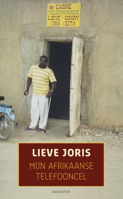 Mijn Afrikaanse telefooncel, Lieve Joris - Ebook - 9789045704548