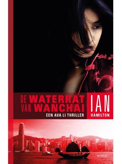 De waterrat van Wanchai, Ian Hamilton - Ebook - 9789045802404