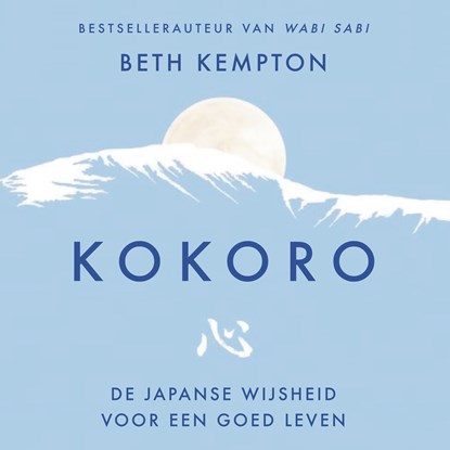 Kokoro, Beth Kempton - Luisterboek MP3 - 9789046174814