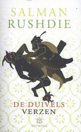 De duivelsverzen - Salman Rushdie - 9789046703663