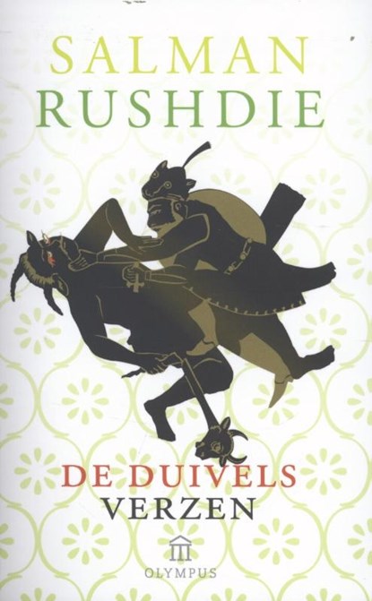 De duivelsverzen, Salman Rushdie - Paperback - 9789046703663