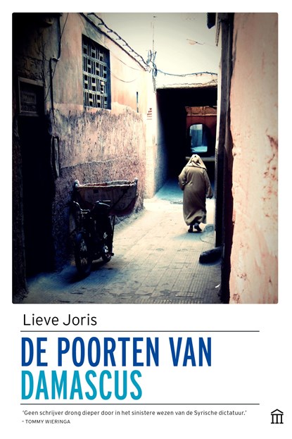 De poorten van Damascus, Lieve Joris - Paperback - 9789046705681