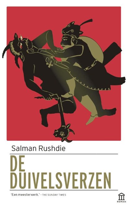 De Duivelsverzen, Salman Rushdie - Paperback - 9789046706367