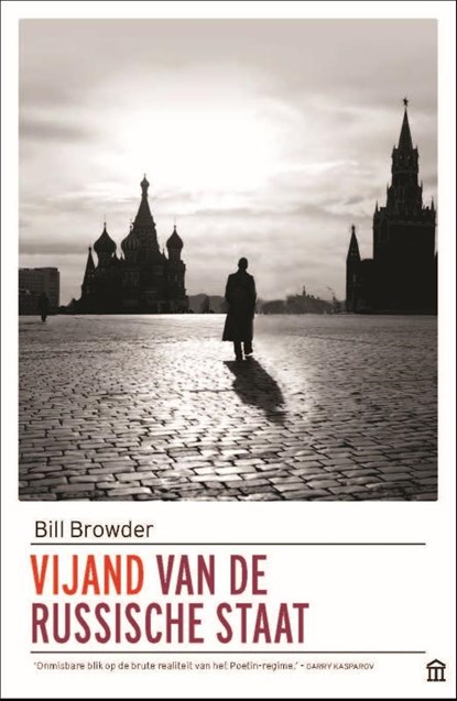 Vijand van de Russische staat, Bill Browder - Paperback - 9789046707852