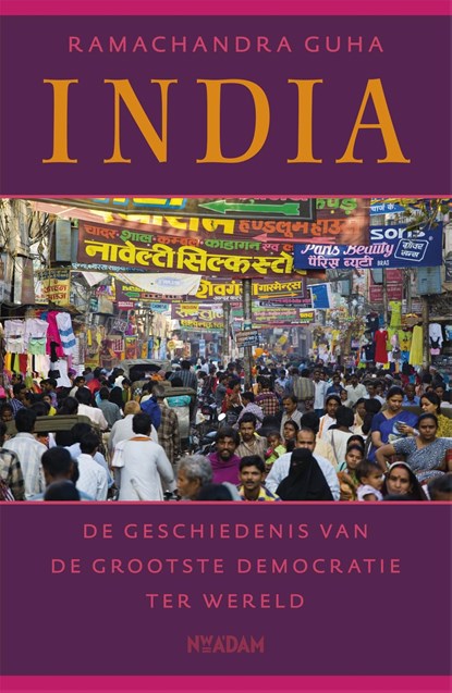 India, Ramachandra Guha - Ebook - 9789046808382