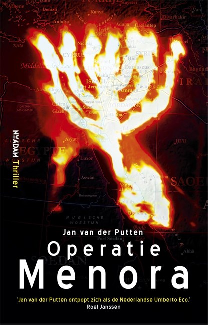 Operatie Menora, Jan van der Putten - Ebook - 9789046818435