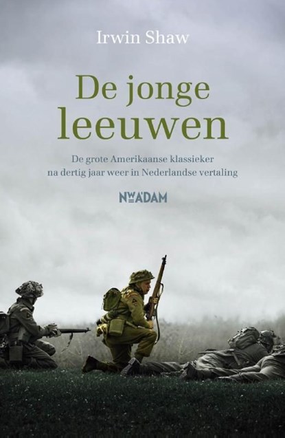 De jonge leeuwen, Irwin Shaw - Ebook - 9789046819029