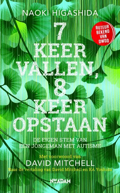 Zeven keer vallen, acht keer opstaan, David Mitchell ; Naoki Higashida - Paperback - 9789046823354