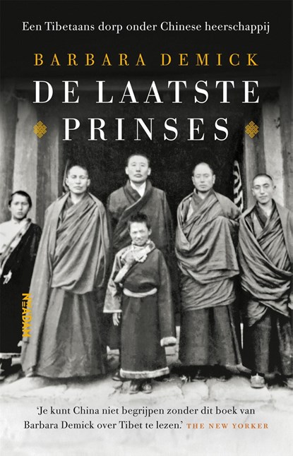 De laatste prinses, Barbara Demick - Ebook - 9789046828380