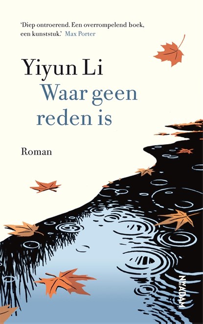 Waar geen reden is, Yiyun Li - Ebook - 9789046828441