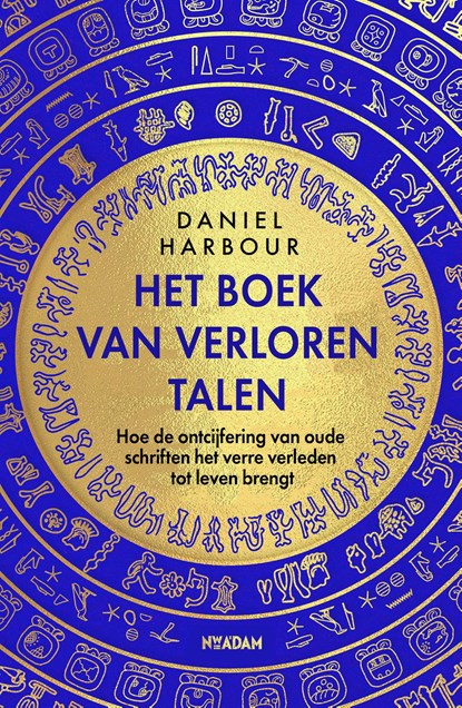 Het boek van verloren talen, Daniel Harbour - Paperback - 9789046829356