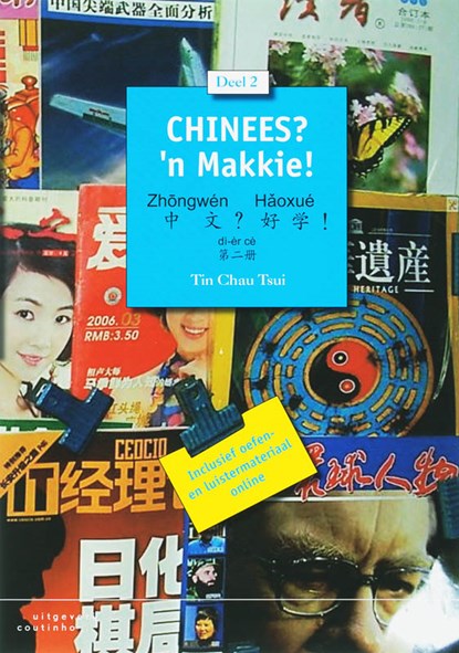 Chinees? 'n Makkie! 2, T.C. Tsui - Paperback - 9789046900895