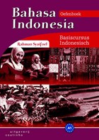 Bahasa Indonesia | Rahman Syaifoel | 