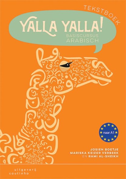 Yalla Yalla! Tekstboek 1, Josien Boetje ; Mariska Keizer Verbeek ; Rami Al-Sheikh - Paperback - 9789046907030