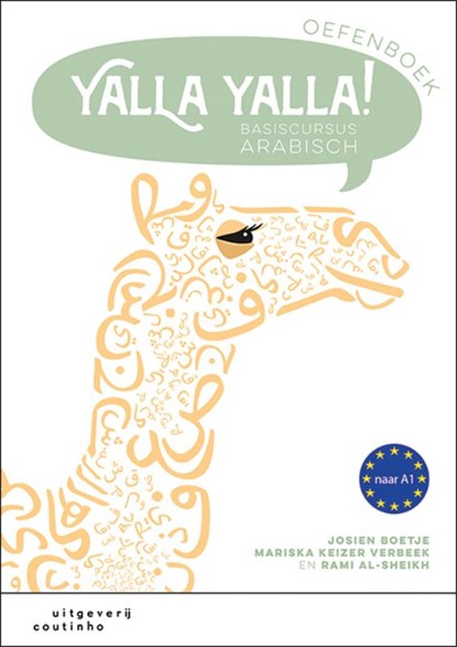 Yalla Yalla! 1 Oefenboek, Josien Boetje ; Mariska Keizer Verbeek ; Rami Al-Sheikh - Paperback - 9789046907047