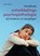 Handboek ontwikkelingspsychopathologie bij kinderen en jeugdigen, Jakop Rigter - Paperback - 9789046907078
