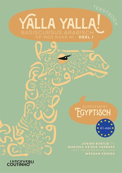 Yalla Yalla! Tekstboek- Supplement Egyptisch, Josien Boetje ; Mariska Keizer Verbeek - Paperback - 9789046908389