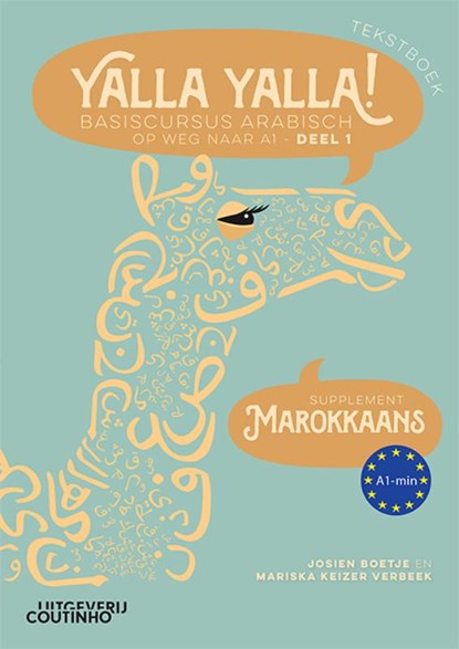 Yalla Yalla! Tekstboek - Supplement Marokkaans, Josien Boetje ; Mariska Keizer Verbeek - Paperback - 9789046908396