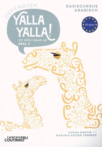 Yalla Yalla! 2 Oefenboek, Josien Boetje ; Mariska Keizer Verbeek - Paperback - 9789046908778