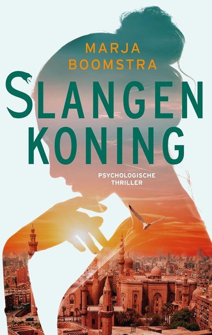 Slangenkoning, Marja Boomstra - Ebook - 9789047207160