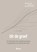 Uit de groef, Lianne van Kalken - Paperback - 9789047302568