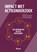 Impact met actieonderzoek, Ronald van Steden ; Gertjan Schuiling ; Jan Sanne Mulder - Paperback - 9789047303060