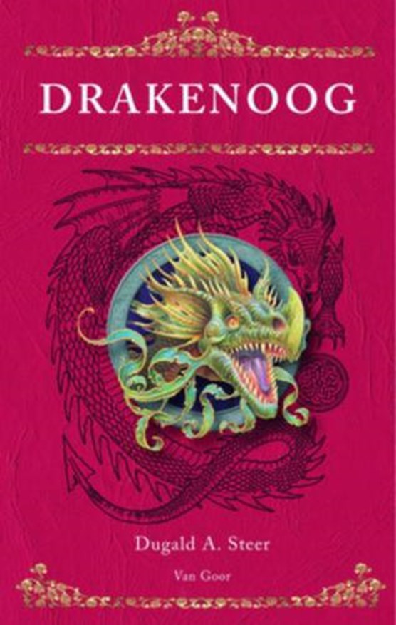 Kronieken / 1 Drakenoog