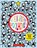 Duizelingwekkende doolhoven, FLINTHAM, Thomas - Paperback - 9789047520047