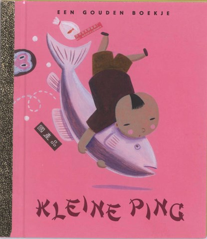 Kleine Ping, P. Steenhuis - Gebonden - 9789047602576