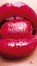 Koorts, Saskia Noort - AVM - 9789047611905