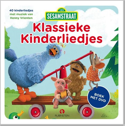 Klassieke kinderliedjes, Sesamstraat - Gebonden - 9789047622024