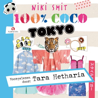 100% Coco Tokyo, Niki Smit - Luisterboek MP3 - 9789047629757