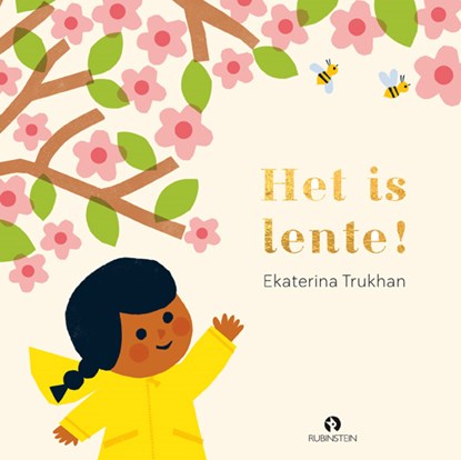 Het is lente!, Ekaterina Trukhan - Gebonden - 9789047634782