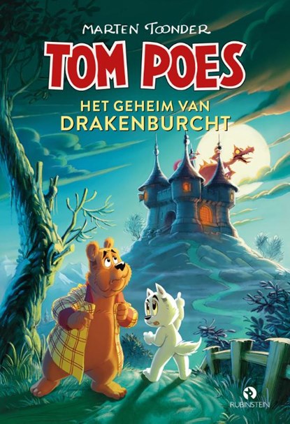 Tom Poes en het geheim van Drakenburcht, Marten Toonder - Gebonden - 9789047635727