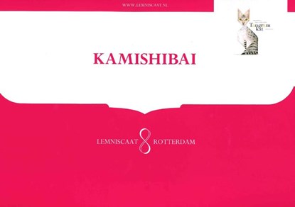 Tangramkat Kamishibai Vertelplaten, Maranke Rinck - Losbladig - 9789047709985