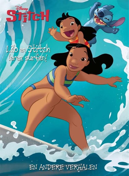 Lilo en Stitch leren surfen!, niet bekend - Paperback - 9789047888048