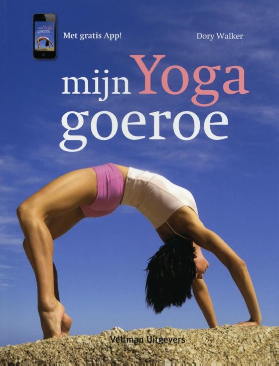 Mijn Yoga goeroe