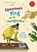 Speurneus Ping en de kauwgumdief, Christian Seltmann - Gebonden - 9789048314270