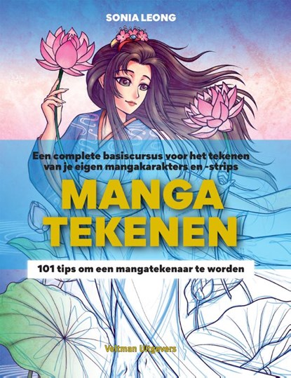 Manga tekenen, Sonia Leong - Paperback - 9789048321407