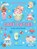 Café Cuties - Cozy Kleurboek, Suzanne Washington - Paperback - 9789048323982