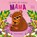 Jij bent de liefste mama, Nicola Edwards - Gebonden - 9789048324095