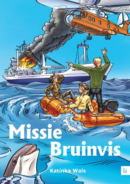 Missie Bruinvis, Katinka Wals - Paperback - 9789048490073