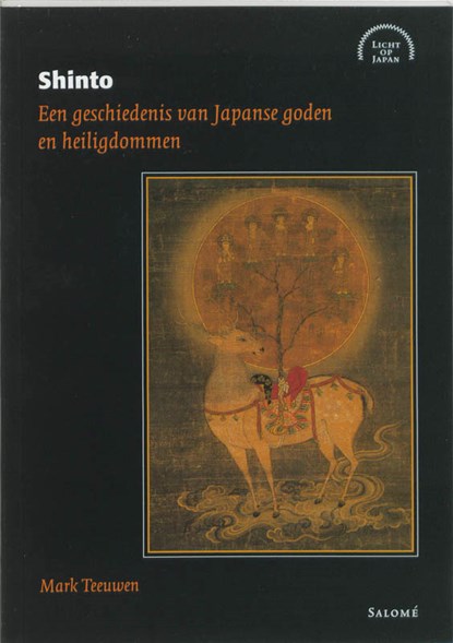 Shinto, M. Teeuwen - Ebook - 9789048509331