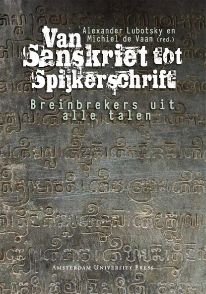 Van Sanskriet tot Spijkerschrift, niet bekend - Ebook Adobe PDF - 9789048511457