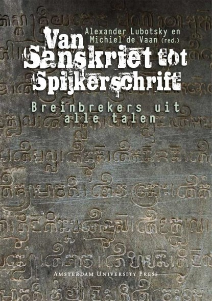 Van Sanskriet tot Spijkerschrift, niet bekend - Ebook - 9789048511457