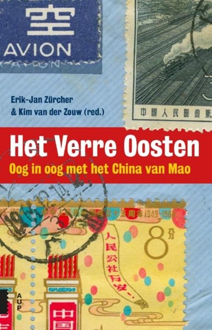 Het Verre Oosten, Erik-Jan Zürcher - Ebook - 9789048529865