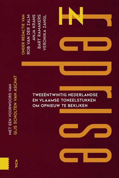 In reprise, niet bekend - Ebook EPUB - 9789048552795