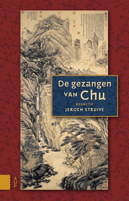 De gezangen van Chu, Jeroen Struive - Ebook Adobe PDF - 9789048554478