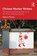 Chinese Worker Writers, Federico Picerni - Gebonden - 9789048563975
