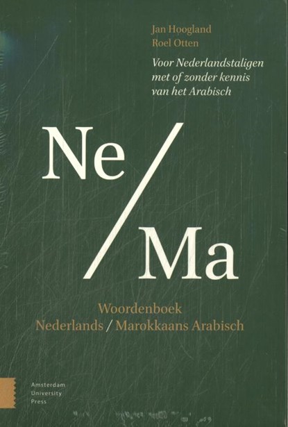 Woordenboek Marokkaans-Nederlands en Nederlands-Marokkaans SET, Jan Hoogland ; Roel Otten - Gebonden - 9789048565764